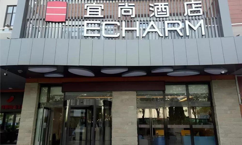 Echarm Hotel Beijing Yizhuangrong Dongjie Metro
