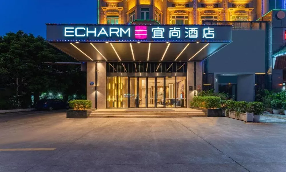 Echarm Hotel Guangzhou Changlong Shiqiao Metro Station