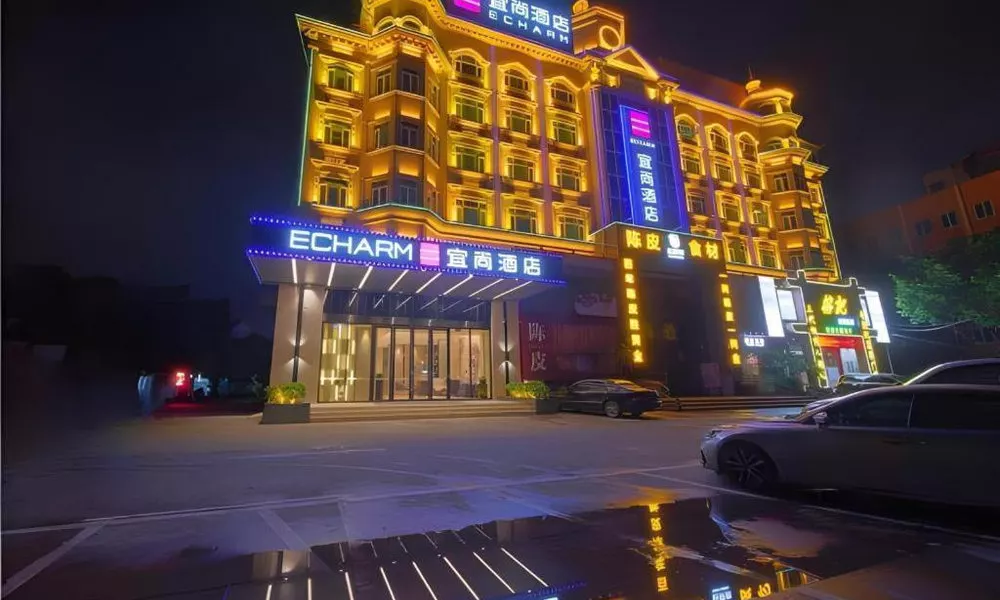 Echarm Hotel Guangzhou Changlong Shiqiao Metro Station, фото 5