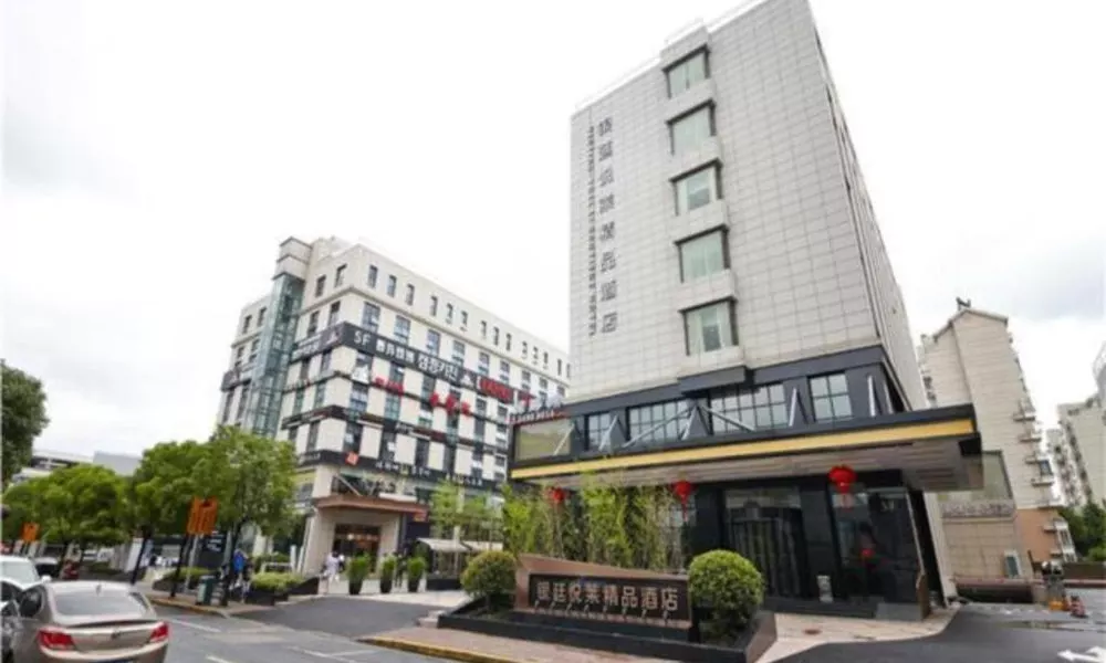 Echarm Plus Hotel Shanghai Hongqiao Korean Street Yinting Road