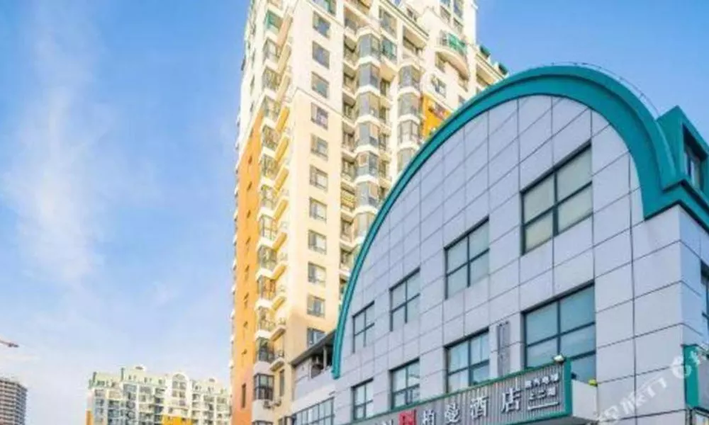 Borrman Hotel South Beijing Railway Station Caoqiao Station, фото 4