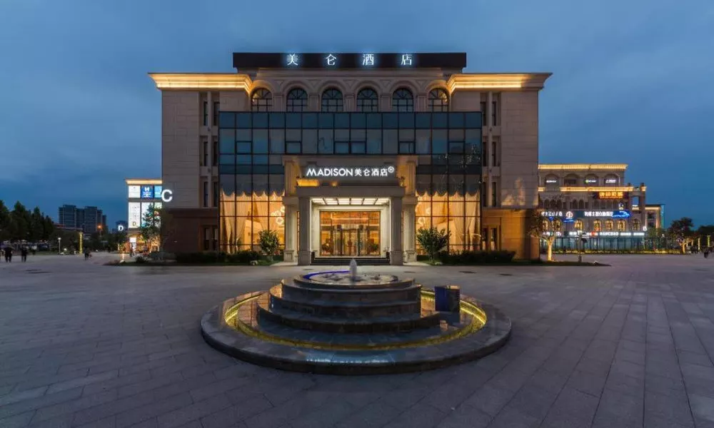 Madison Beijing Wukesong Jinghui Plaza