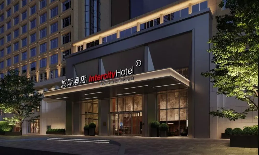 Intercity Hotel Guangzhou East Railway Station, фото 5