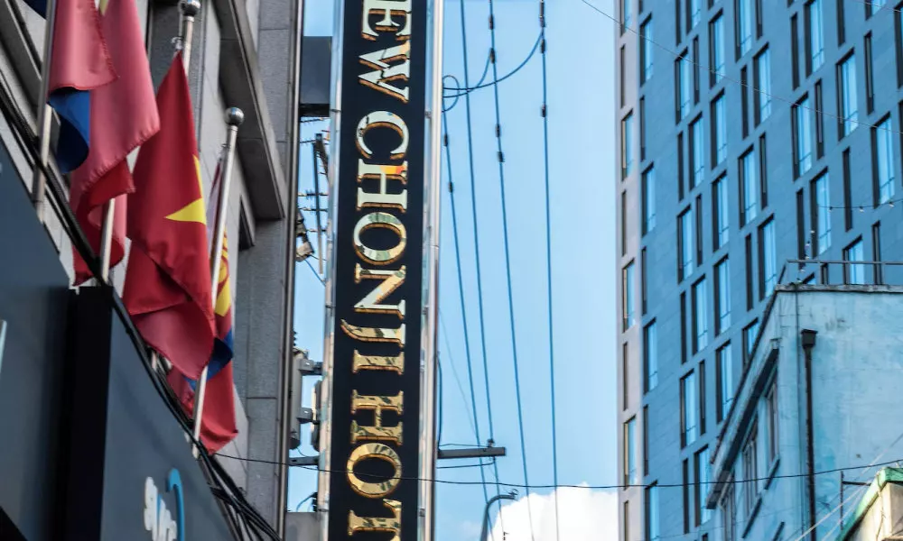 New Chonji Hotel, фото 5