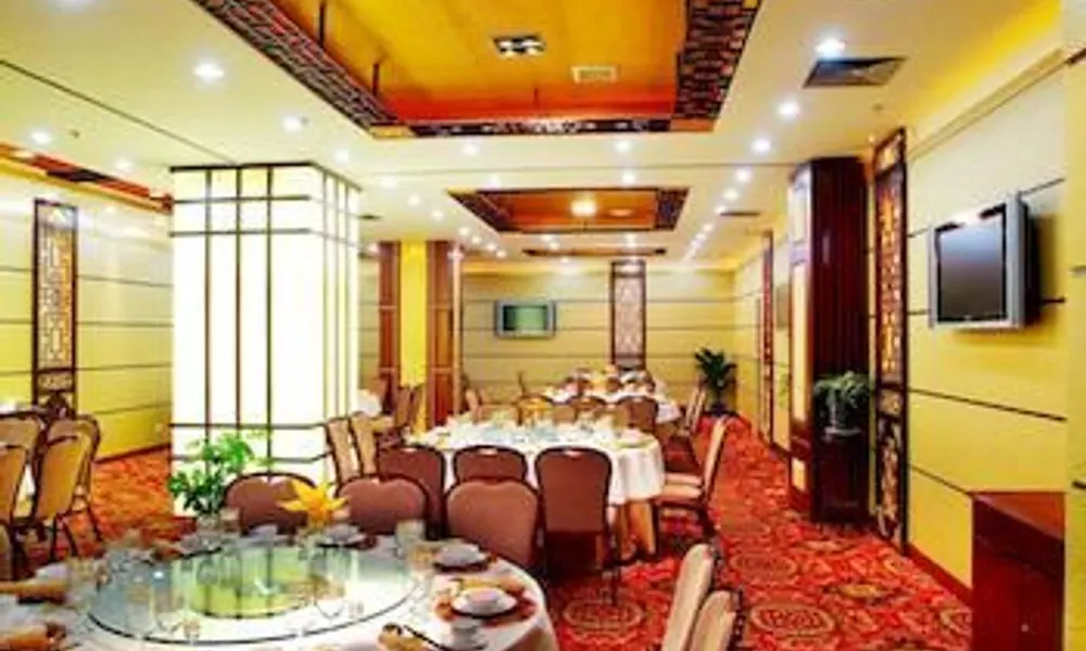 Shangde Hotel Xi'an, фото 4