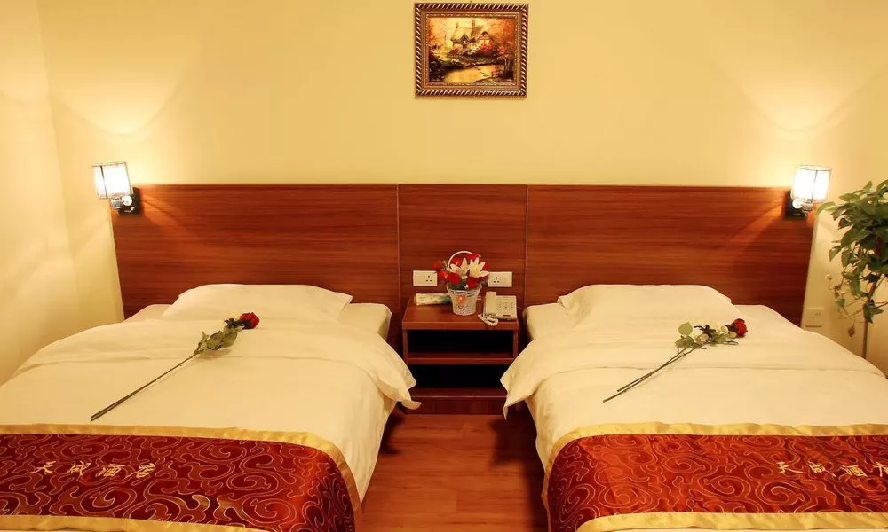 Tiancheng Business Hotel Xi'an