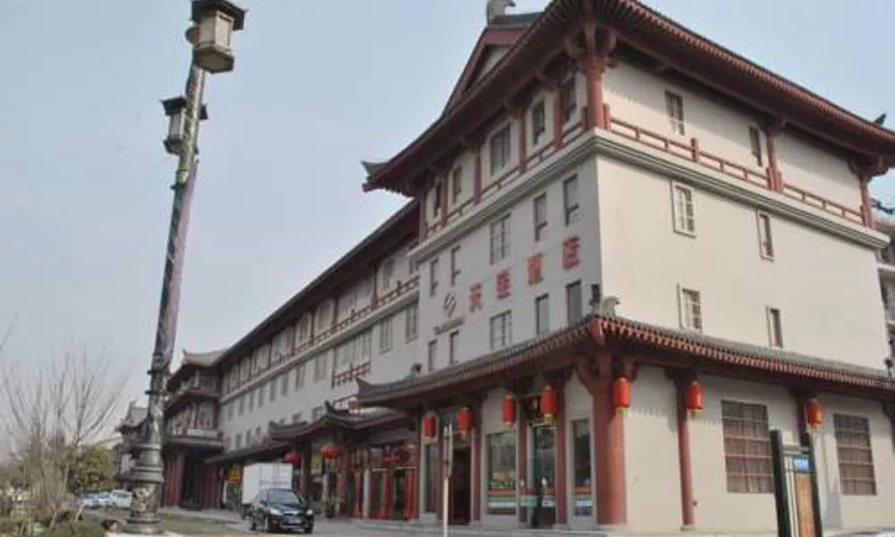 Tian Bao Hotel, фото 4