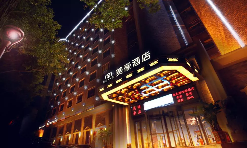 Mehood Hotel