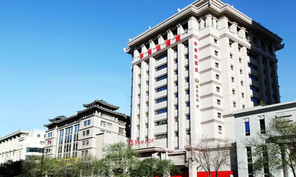 Ramada by Wyndham Xian Bell Tower