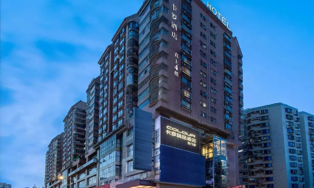 Colour Inn Shenzhen Dongmen Branch