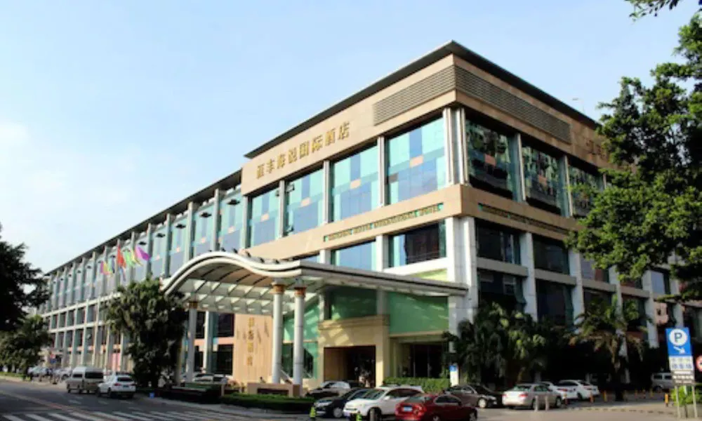 Hengfeng Haiyue International Hotel