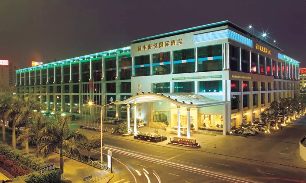 Hengfeng Haiyue International Hotel, фото 4