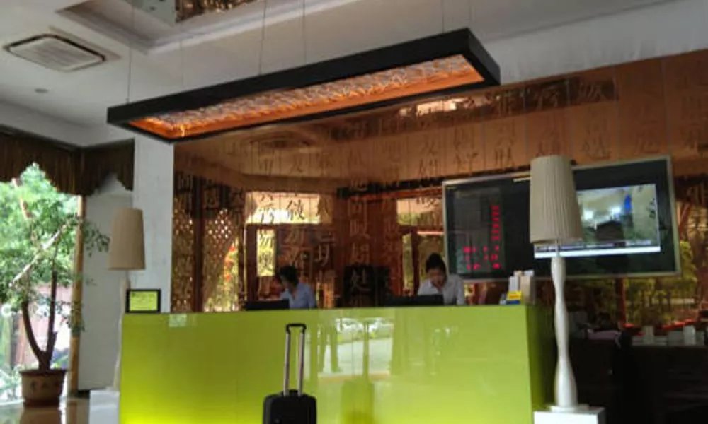 Shenzhen Circle Art Hotel, фото 4