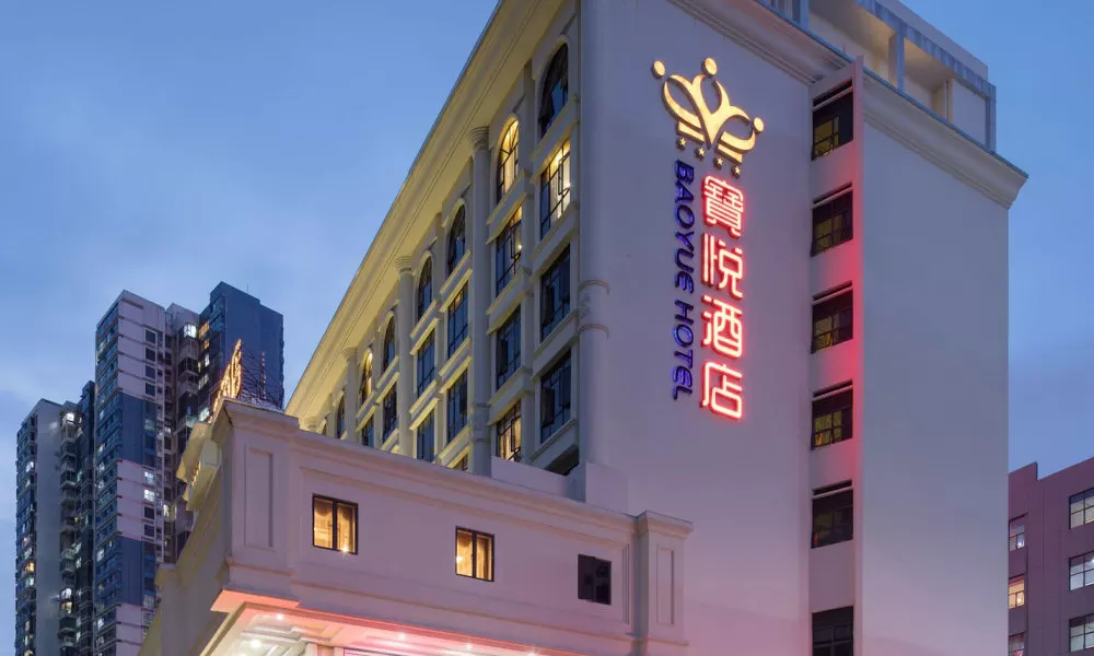 Baoyue Hotel, фото 5