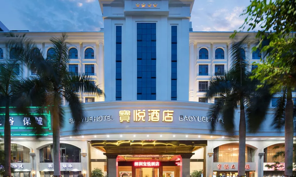 Baoyue Hotel
