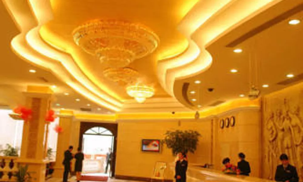 Vienna Hotel Shenzhen Minzhi Branch