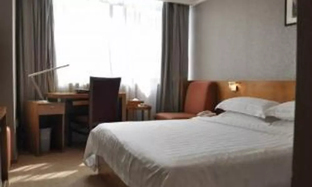 Shenzhen Hongbo Hotel, фото 2