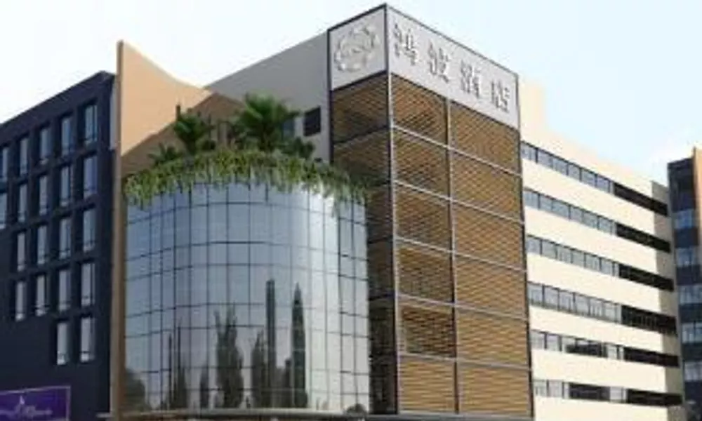 Shenzhen Hongbo Hotel