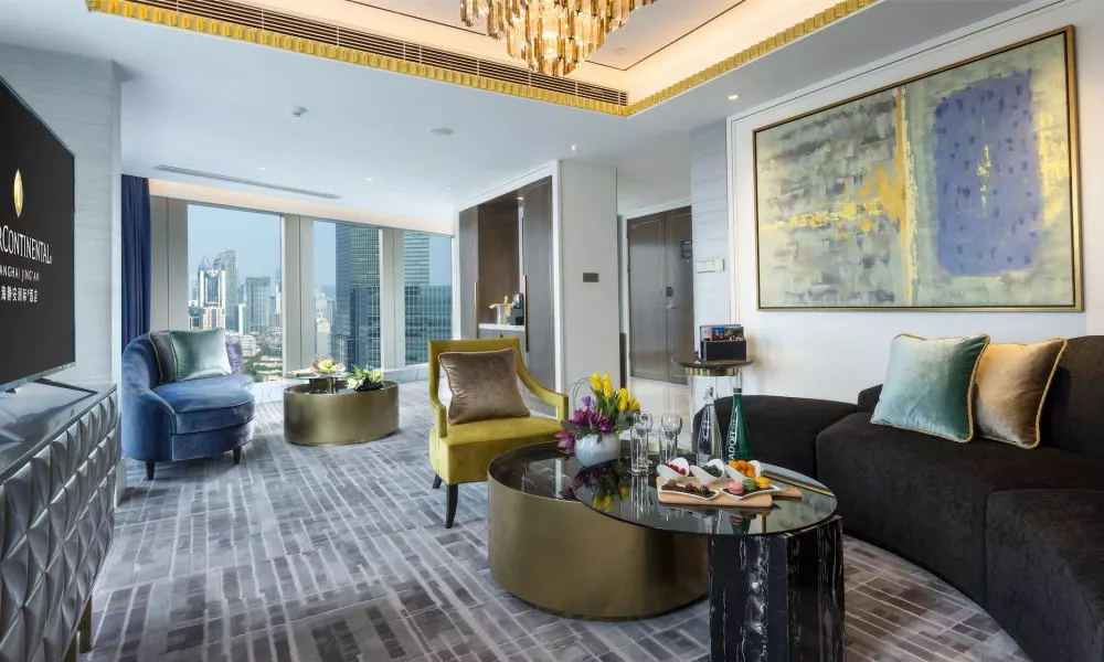 InterContinental Shanghai Puxi, фото 2