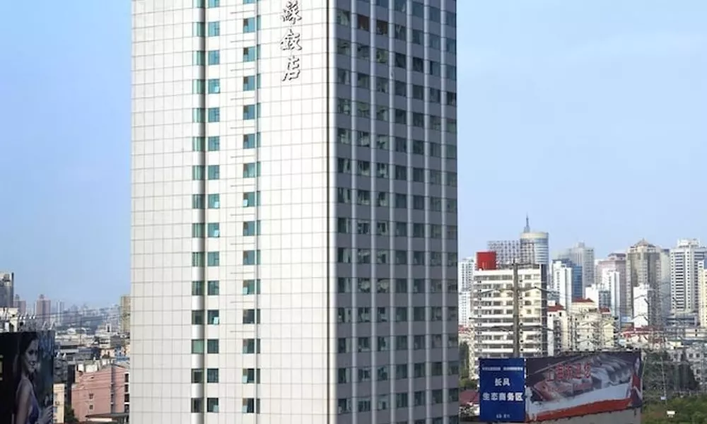 Jiangsu Hotel In Shanghai China, фото 4