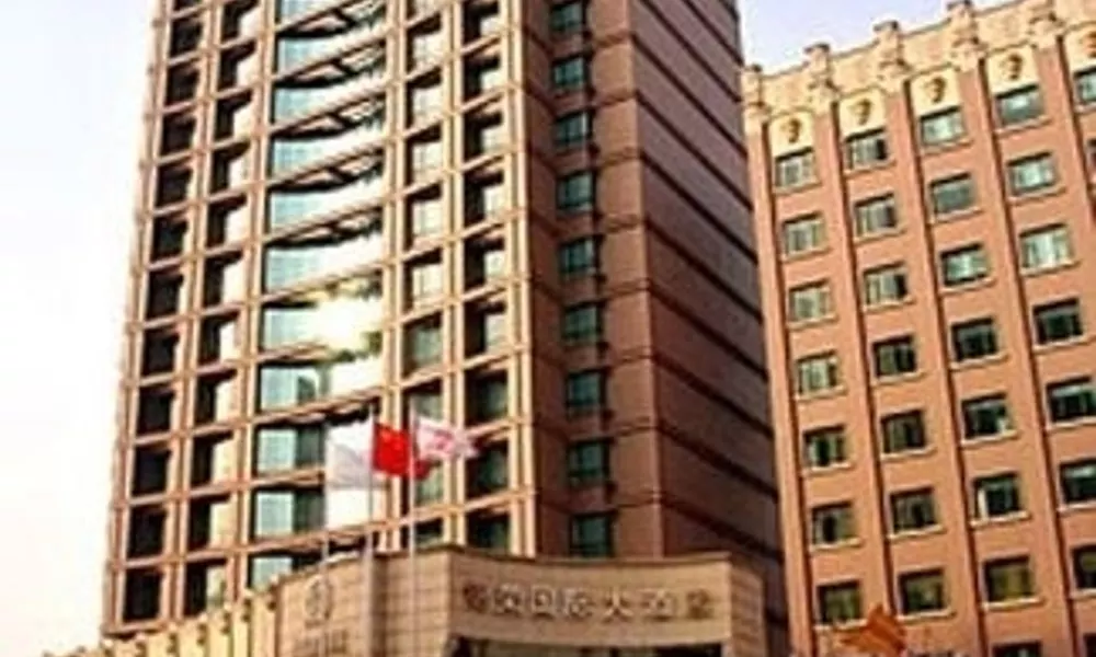 Jinrong International Hotel