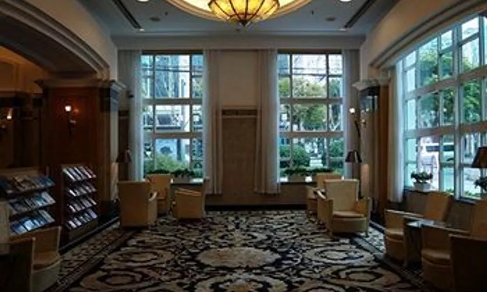 Shanghai Rich Garden Hotel, фото 3