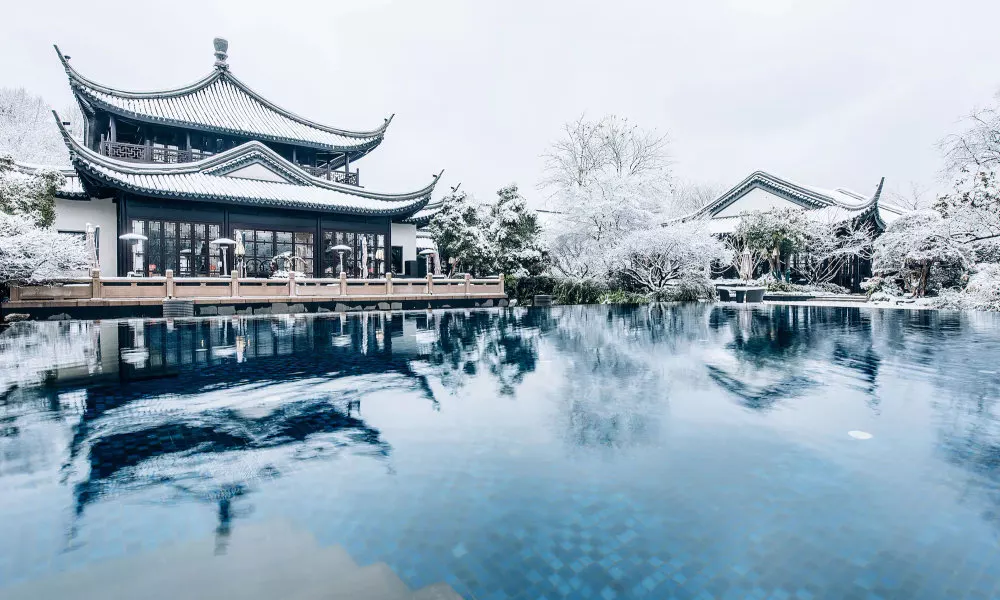 Four Seasons Hotel Hangzhou at West Lake, фото 5