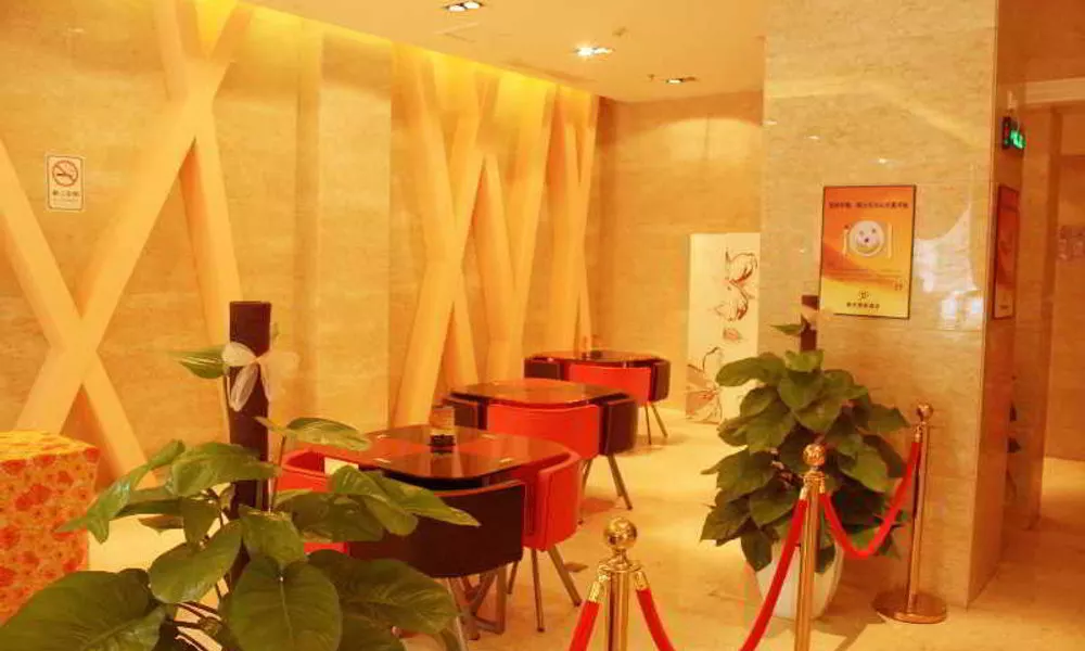 Xin Xing Hotel