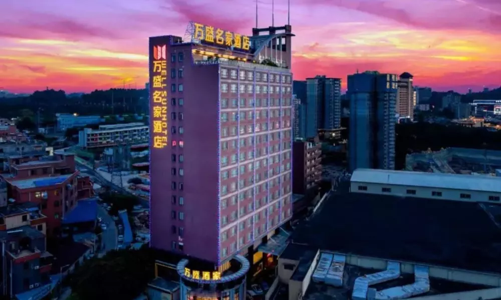 Guangzhou Wellsun Hotel, фото 2
