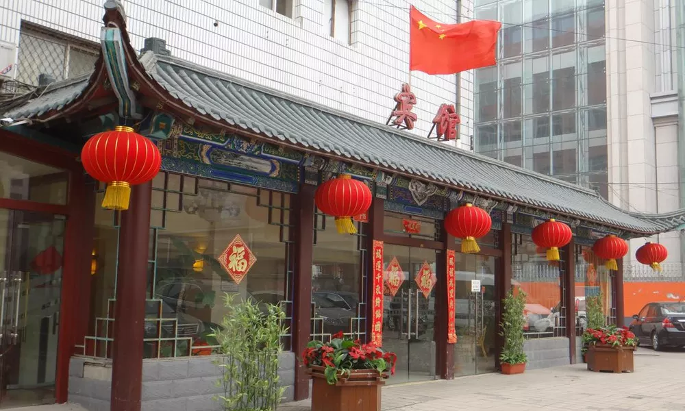 Hejia Inn Beijing Anwai