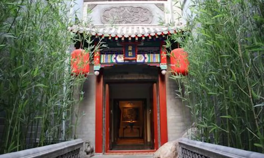 Beijing Guxiang 20 Courtyard, фото 5