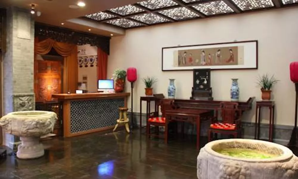 Beijing Guxiang 20 Courtyard, фото 4