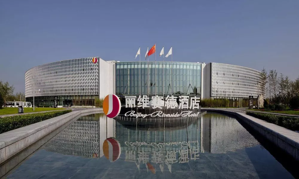 Beijing Riverside Hotel, фото 5