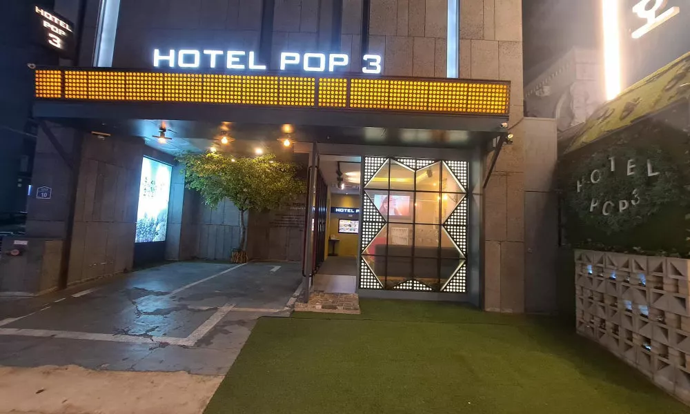 Hotel Pop Jongno, фото 5