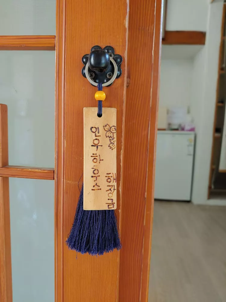 Другие номера