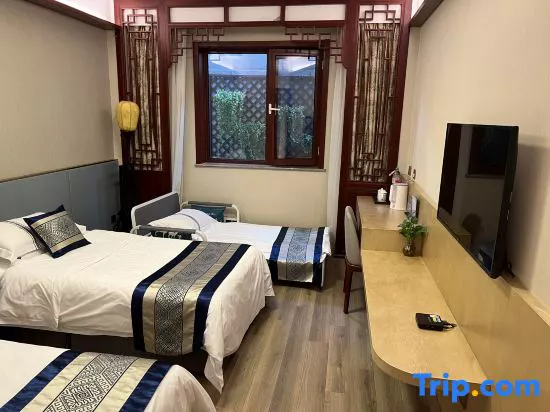 Семейный номер