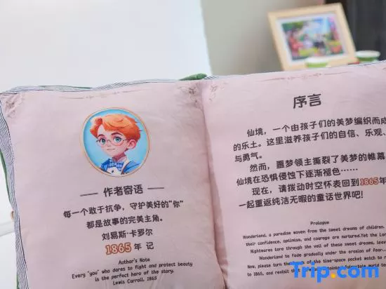 Семейный номер четырёхместный