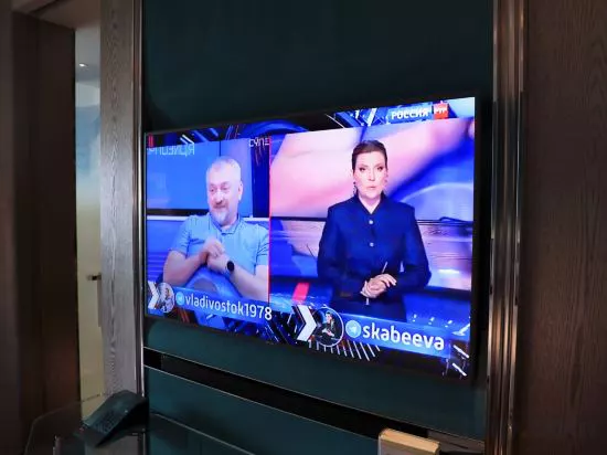 Другие номера