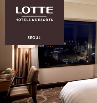 Отели Кореи – цены, онлайн бронирование номеров - ChinaTravel