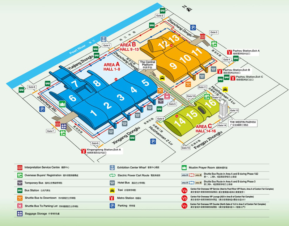 Canton fair 2024