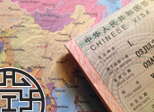 Туристическая виза в Китай (категория L)